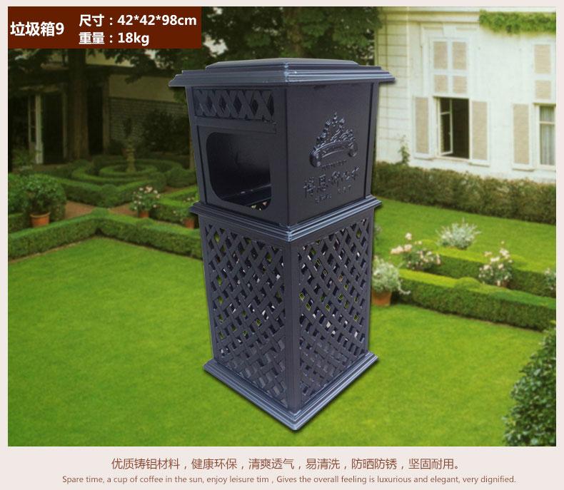 庭院垃圾桶制作， 什么品牌的户外垃圾桶好