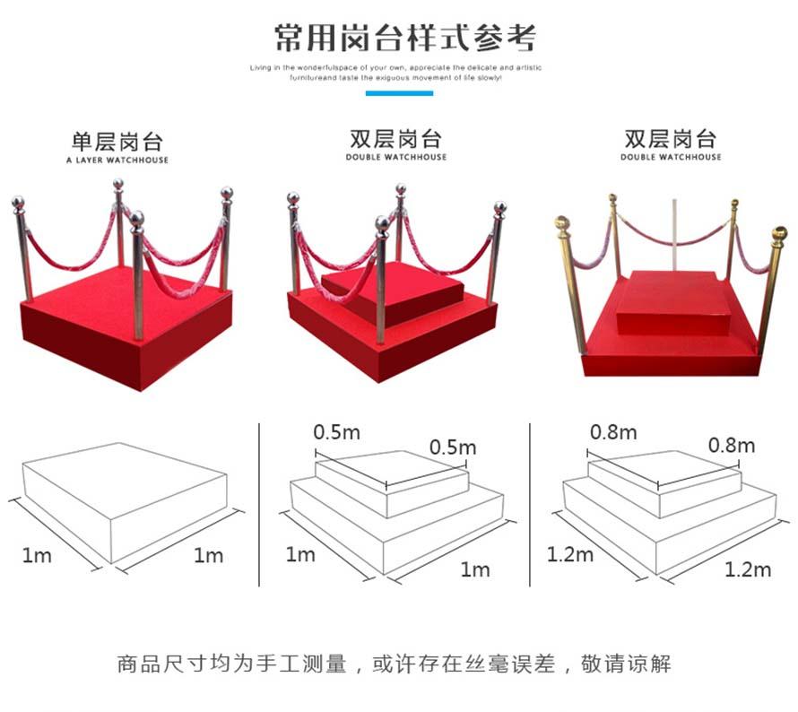 保安站岗伞、户外方形伞、单边遮阳伞、大型遮阳伞、休闲庭院伞、户外军用伞