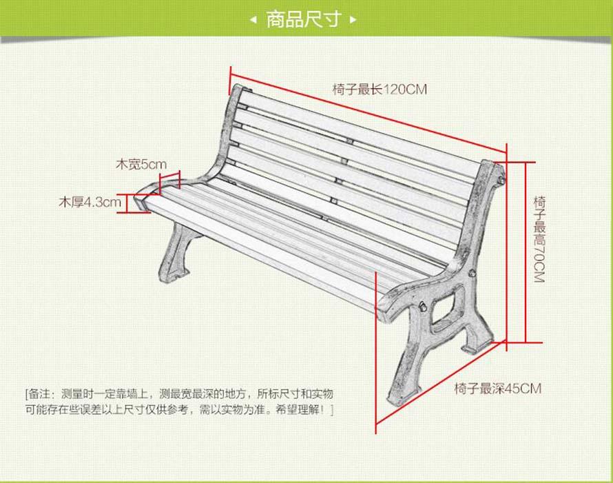 铸铝家具厂、户外休闲实木家具、户外桌椅厂家、户外桌椅价格厂家、室外家具厂家