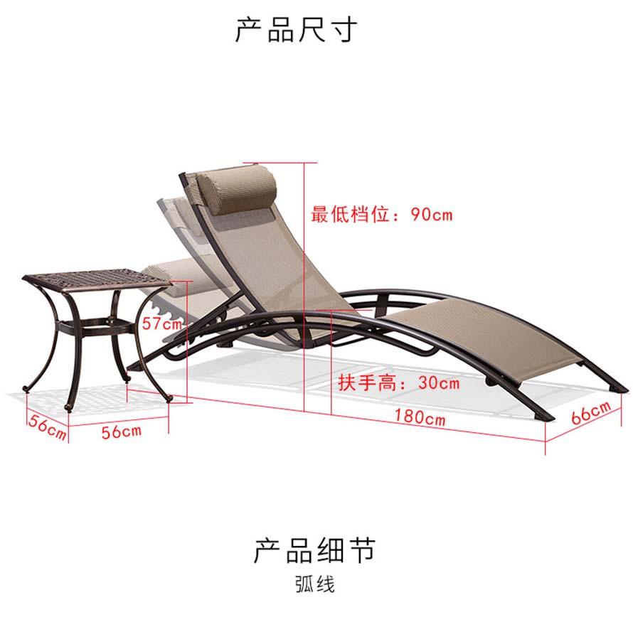 铸铝家具厂、户外休闲实木家具、户外桌椅厂家、户外桌椅价格厂家、室外家具厂家