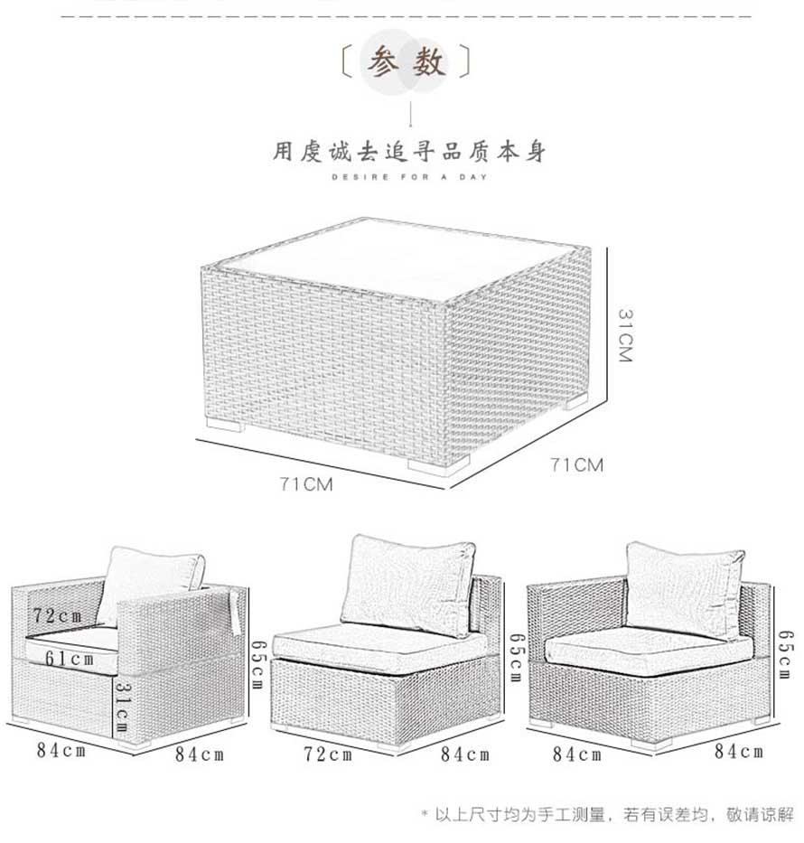 咖啡厅编藤桌椅、休闲酒吧藤椅、户外编藤桌椅、酒吧编藤家具、沙滩休闲躺椅