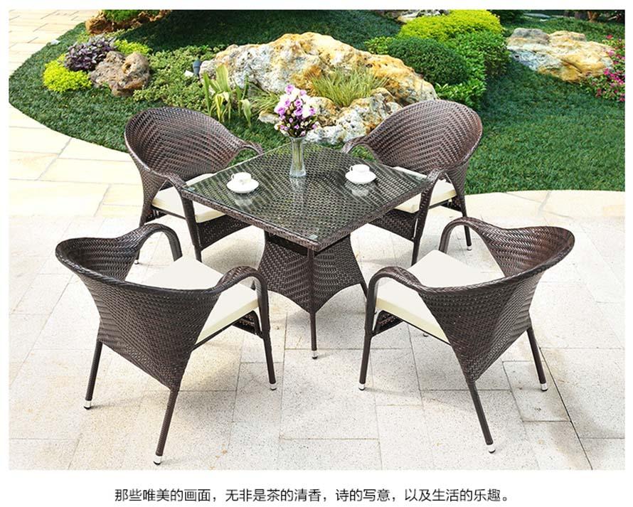 户外休闲藤椅、编藤桌椅批发、定制编藤家具、藤家具批发、订制编藤桌椅