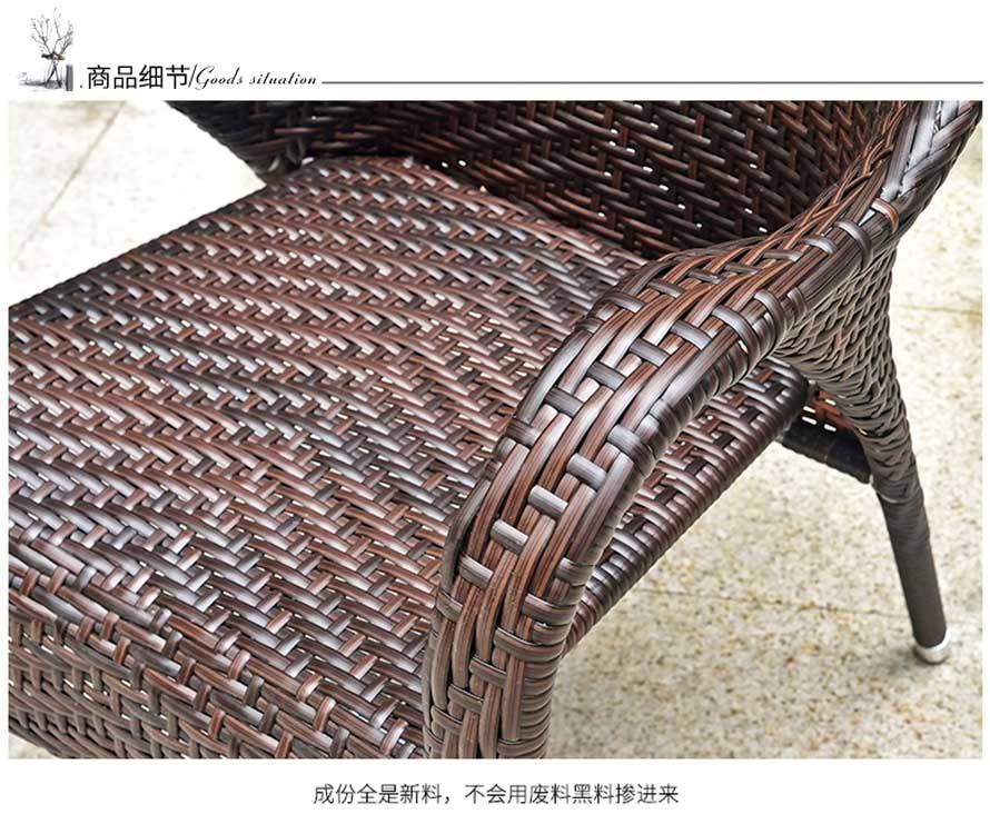 户外休闲藤椅、编藤桌椅批发、定制编藤家具、藤家具批发、订制编藤桌椅