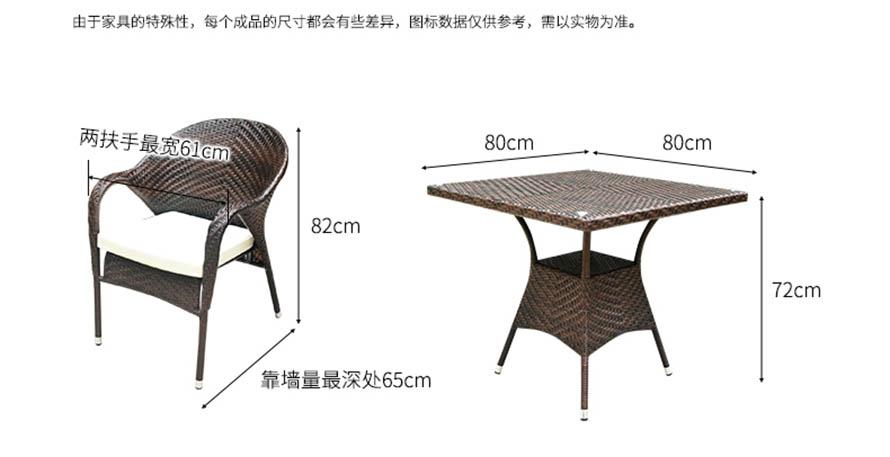 藤椅家具厂、编藤户外家具厂家、编藤休闲桌椅、咖啡厅编藤桌椅、编藤秋千