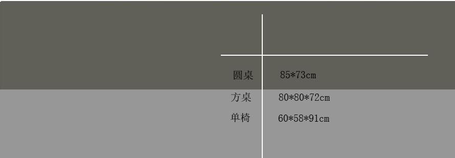 藤椅家具、休闲藤椅、仿藤桌椅、PE藤椅家具、仿藤家具、藤椅家具、户外藤艺