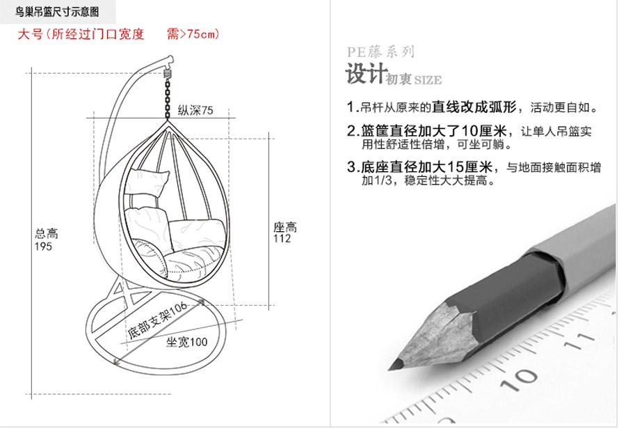 休闲藤椅、仿藤桌椅、PE藤椅家具、仿藤家具、藤椅家具、户外藤艺