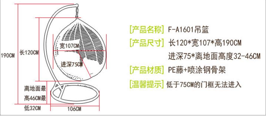 户外休闲藤椅、编藤桌椅批发、定制编藤家具、藤家具批发、订制编藤桌椅