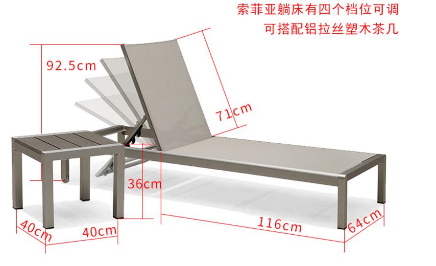  编藤户外家具、编藤户外家具、咖啡厅编藤桌椅、休闲酒吧藤椅、户外编藤桌椅、酒吧编藤家具、沙滩休闲躺椅